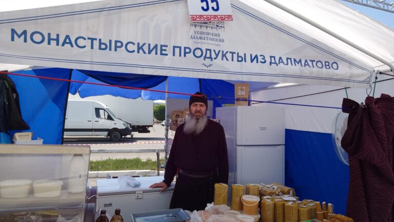 Далматовский монастырь принял участие и представил собственную продукцию на юбилейной Х Международной православной Троицкой ярмарке в г. Кургане
